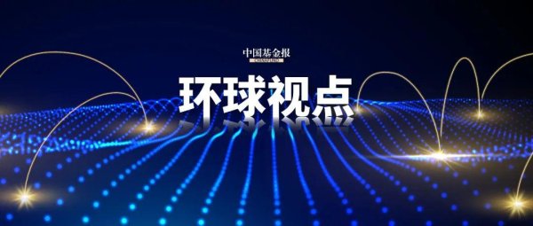 盈鑫惠 “看好中国股市”！多家中外机构发声